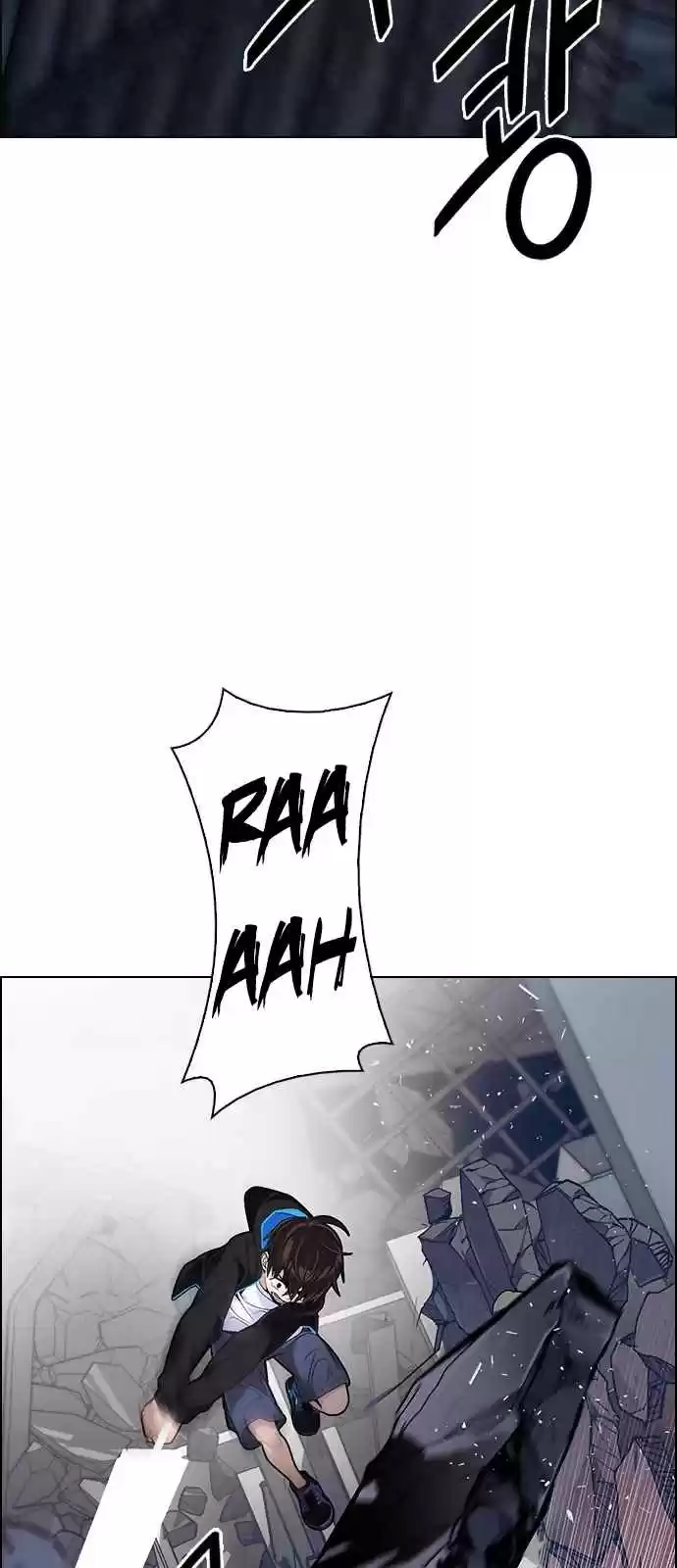 DICE: The Cube that Changes Everything Ch. 287 broken (5)