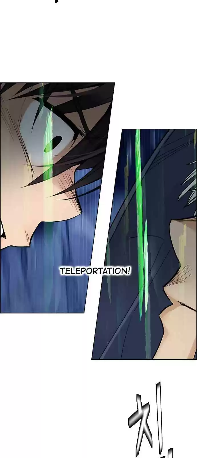 DICE: The Cube that Changes Everything Ch. 287 broken (5)