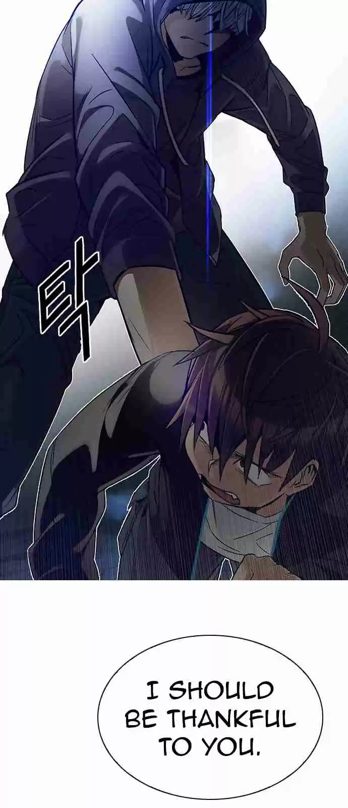 DICE: The Cube that Changes Everything Ch. 287 broken (5)