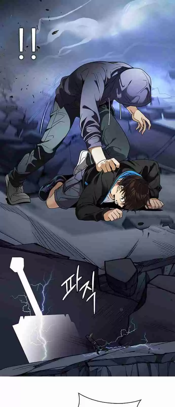 DICE: The Cube That Changes Everything Ch. 288 broken (6)