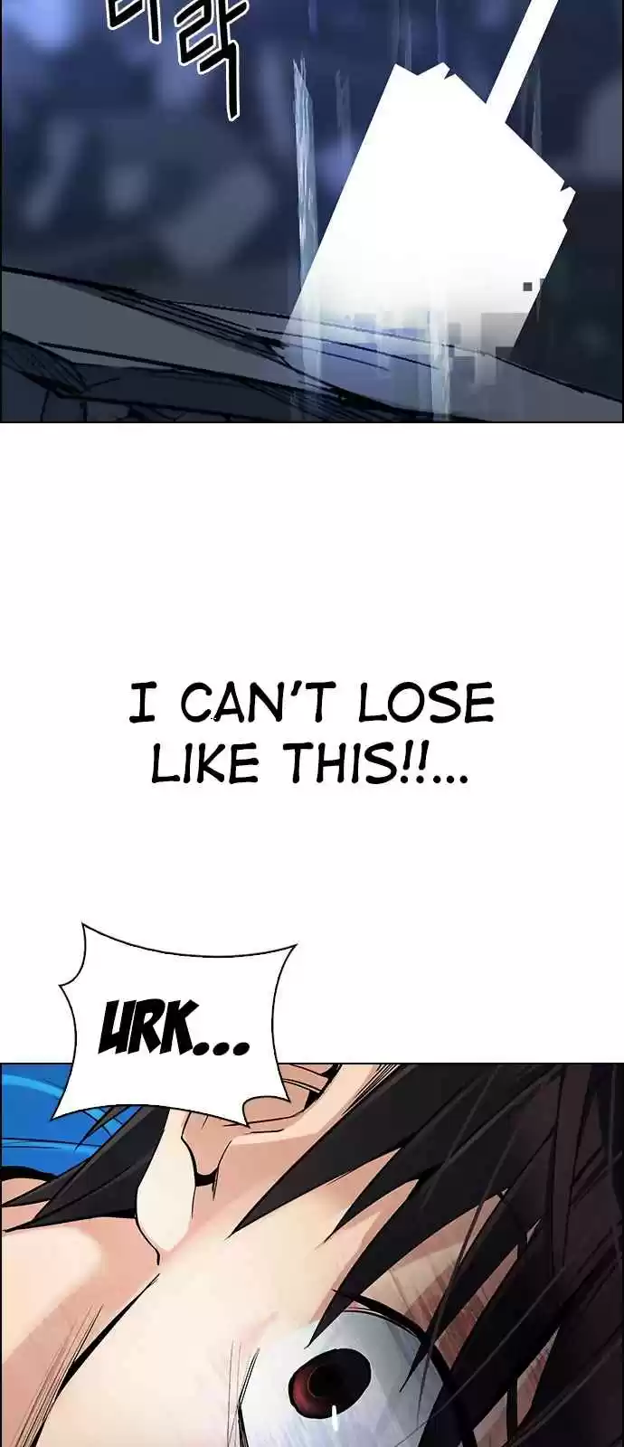 DICE: The Cube That Changes Everything Ch. 288 broken (6)