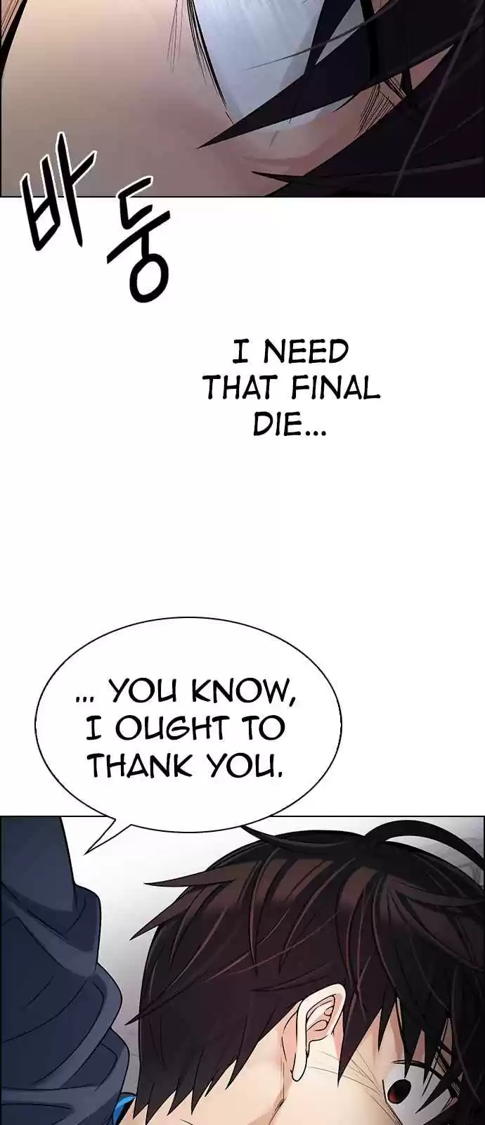 DICE: The Cube That Changes Everything Ch. 288 broken (6)