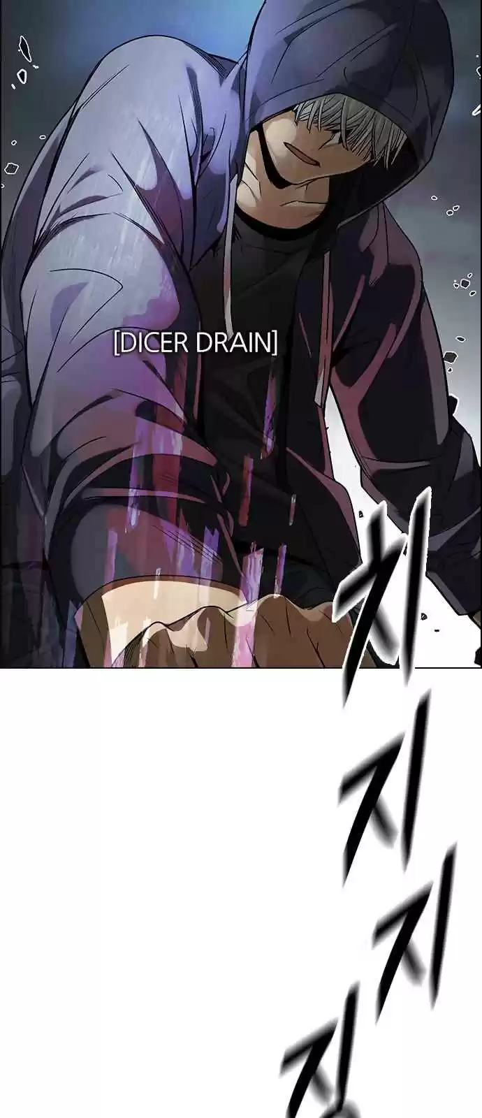 DICE: The Cube That Changes Everything Ch. 288 broken (6)