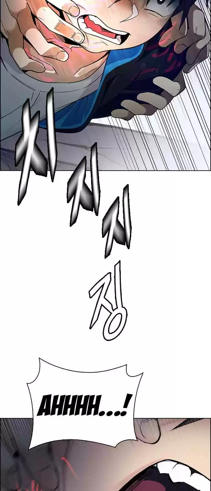 DICE: The Cube That Changes Everything Ch. 288 broken (6)