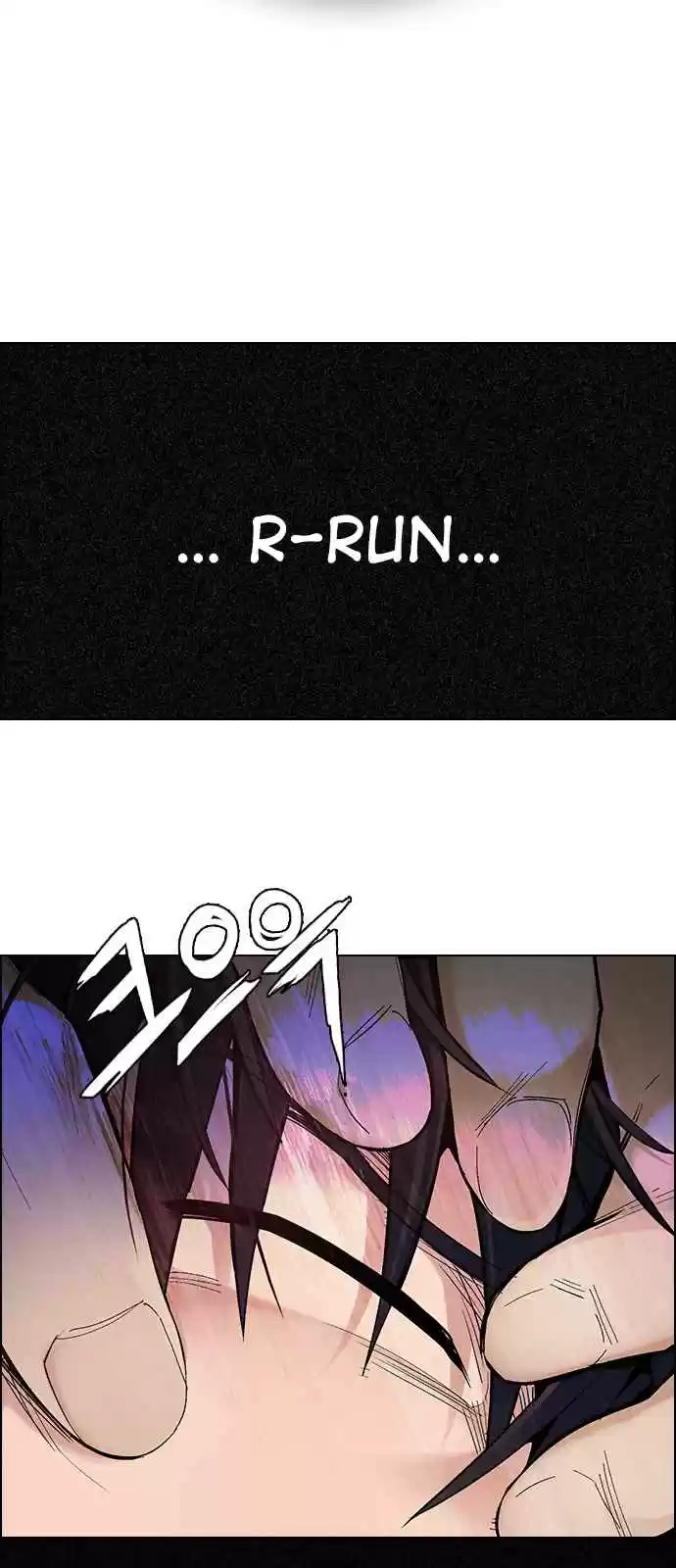 DICE: The Cube That Changes Everything Ch. 288 broken (6)