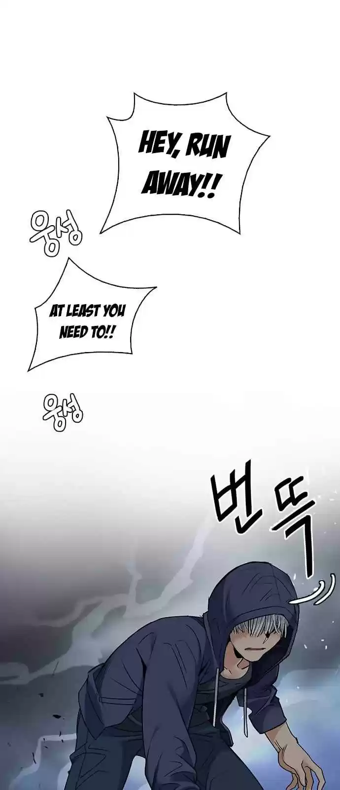 DICE: The Cube That Changes Everything Ch. 288 broken (6)