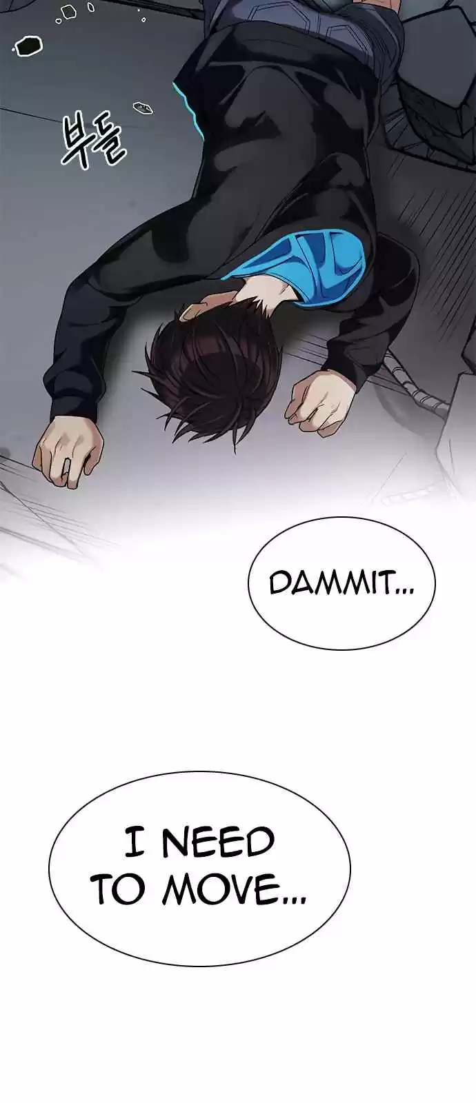 DICE: The Cube That Changes Everything Ch. 288 broken (6)