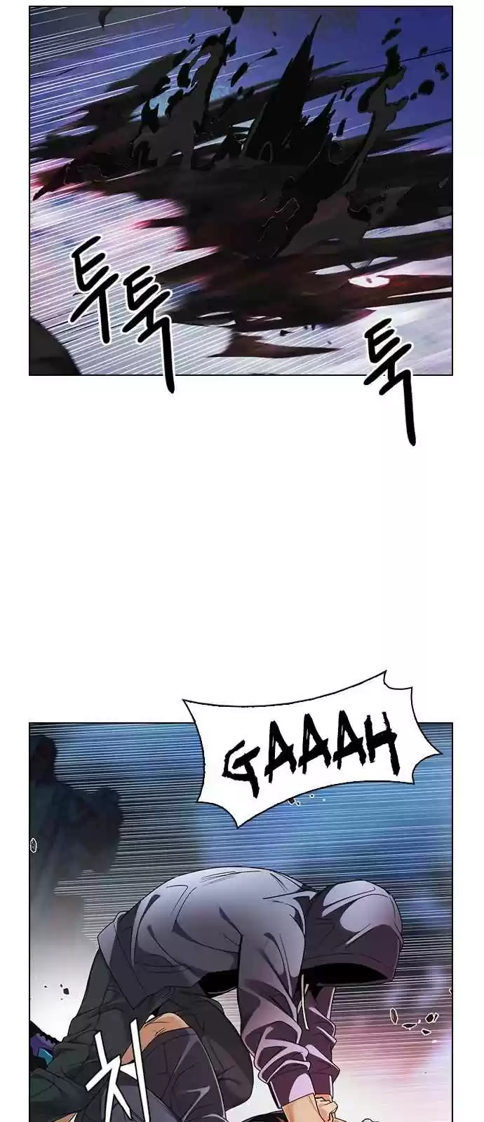 DICE: The Cube That Changes Everything Ch. 290 broken (8)