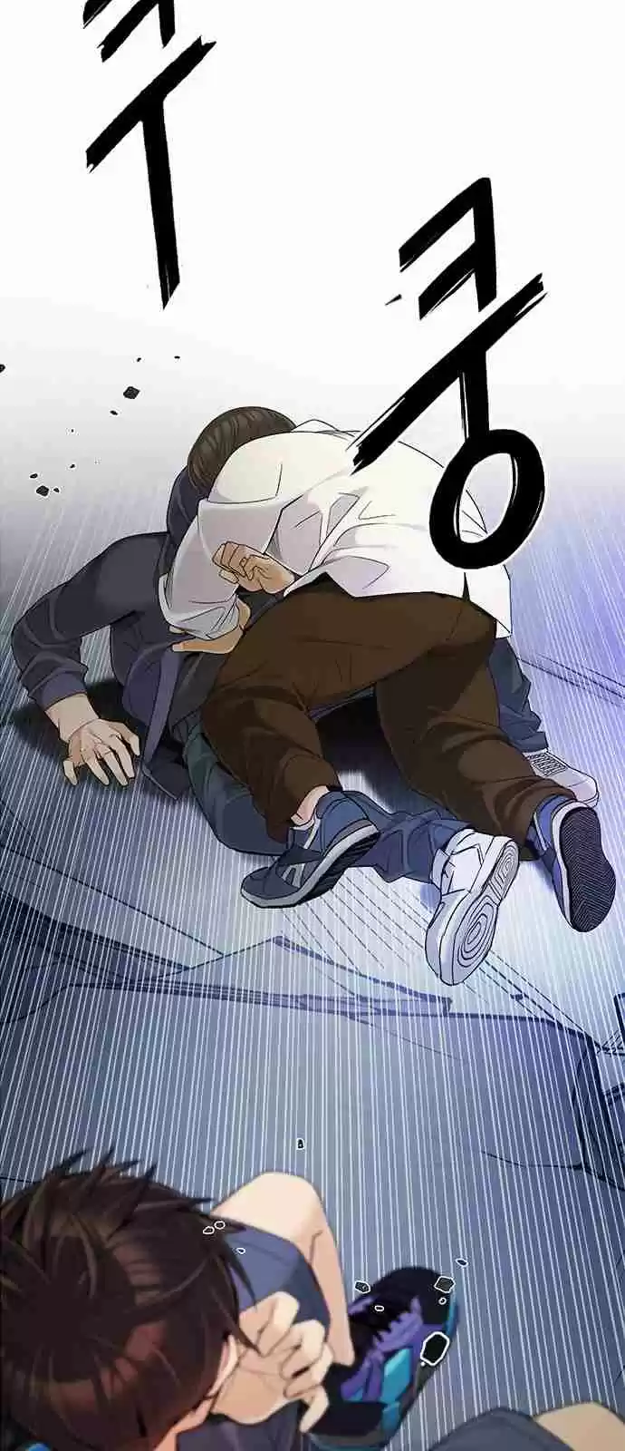 DICE: The Cube That Changes Everything Ch. 290 broken (8)