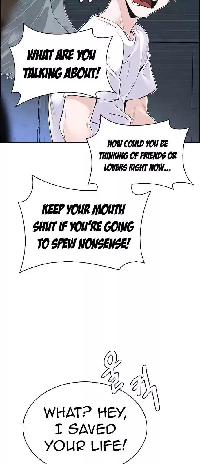 DICE: The Cube That Changes Everything Ch. 290 broken (8)