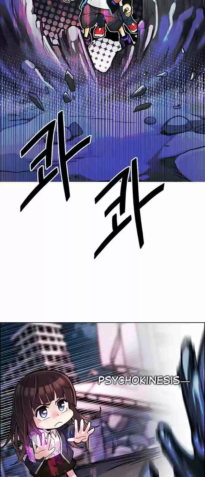 DICE: The Cube That Changes Everything Ch. 290 broken (8)