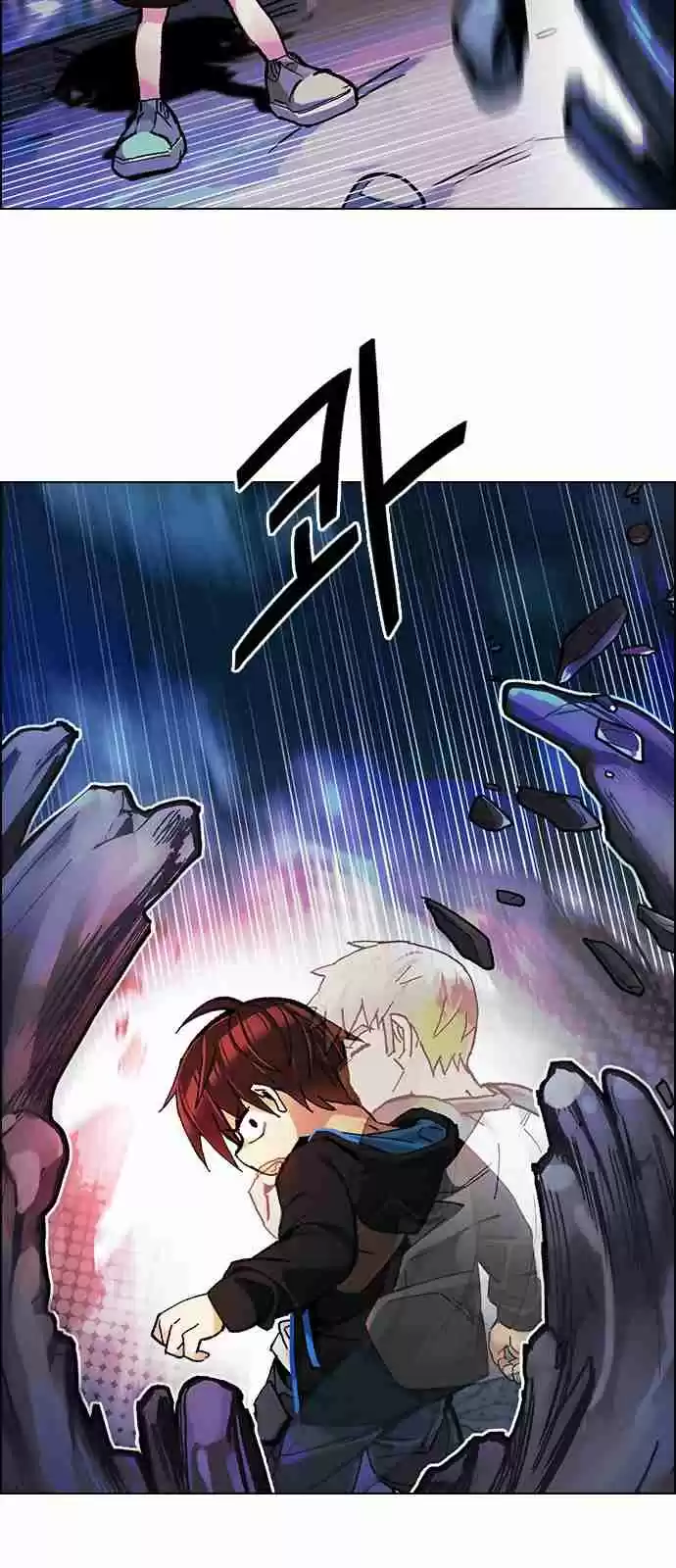 DICE: The Cube That Changes Everything Ch. 290 broken (8)