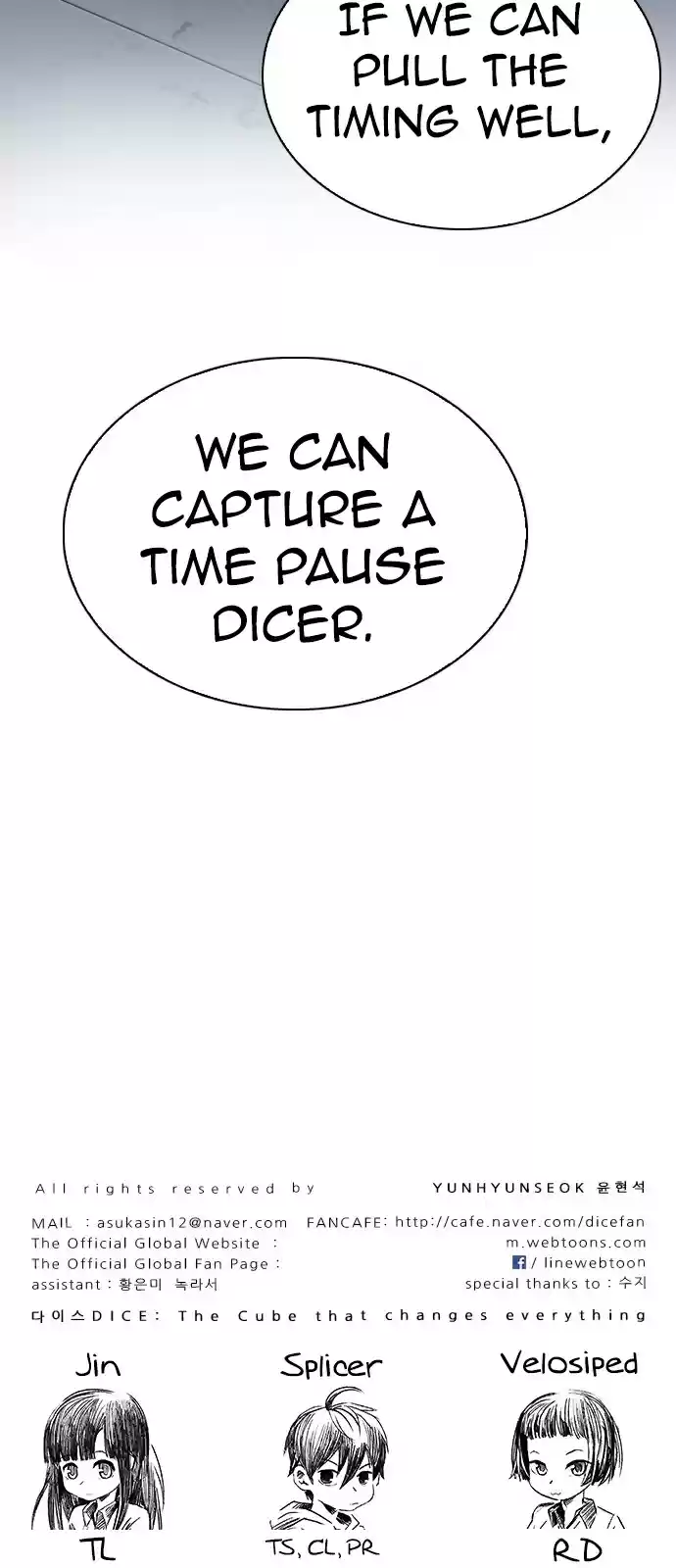 DICE: The Cube That Changes Everything Ch. 290 broken (8)