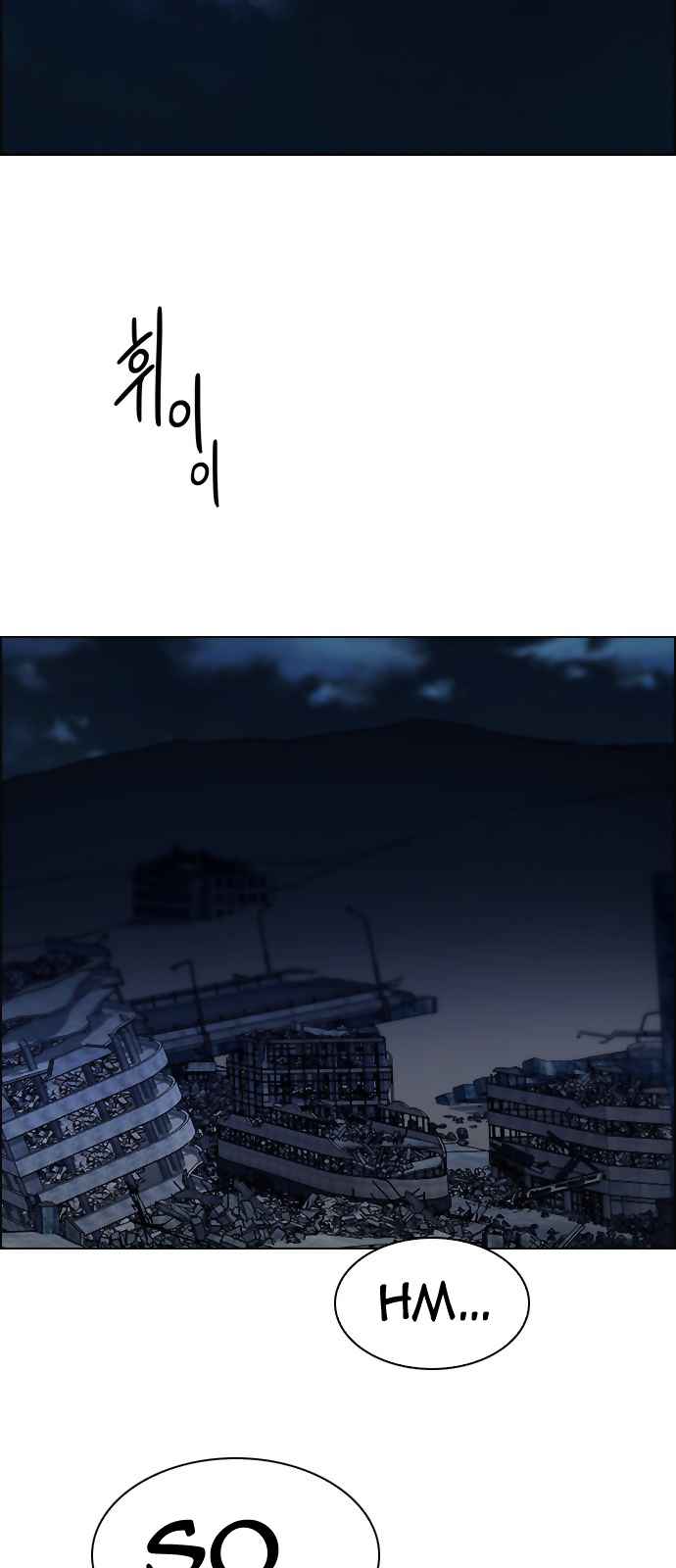 DICE: The Cube That Changes Everything Ch. 299 The Fools (7)