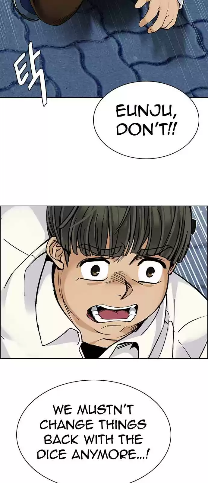 DICE: The Cube That Changes Everything Ch. 330 Big Drop (9)