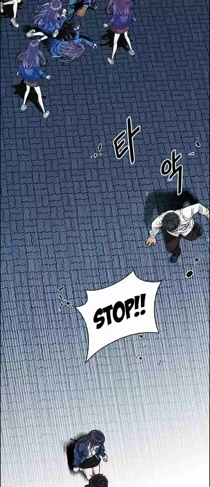 DICE: The Cube That Changes Everything Ch. 330 Big Drop (9)