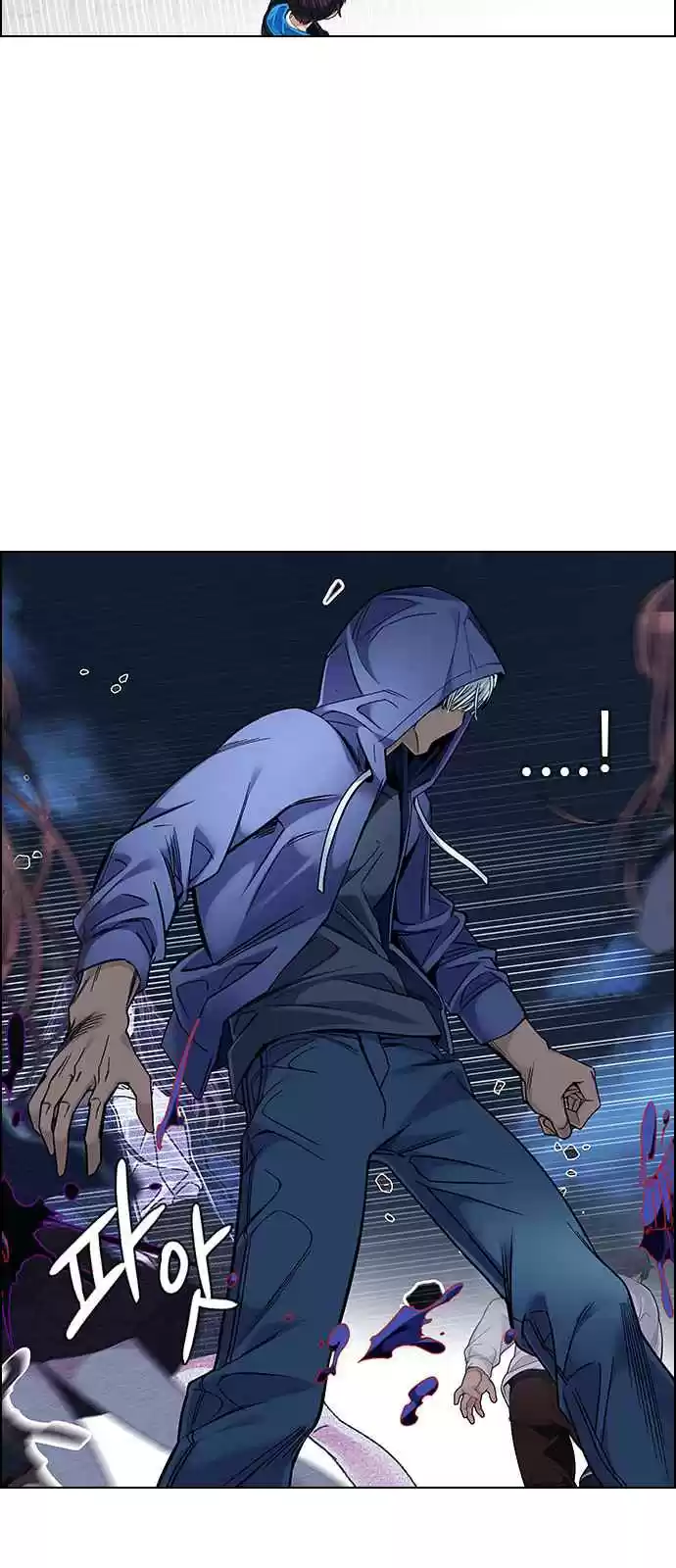 DICE: The Cube That Changes Everything Ch. 330 Big Drop (9)