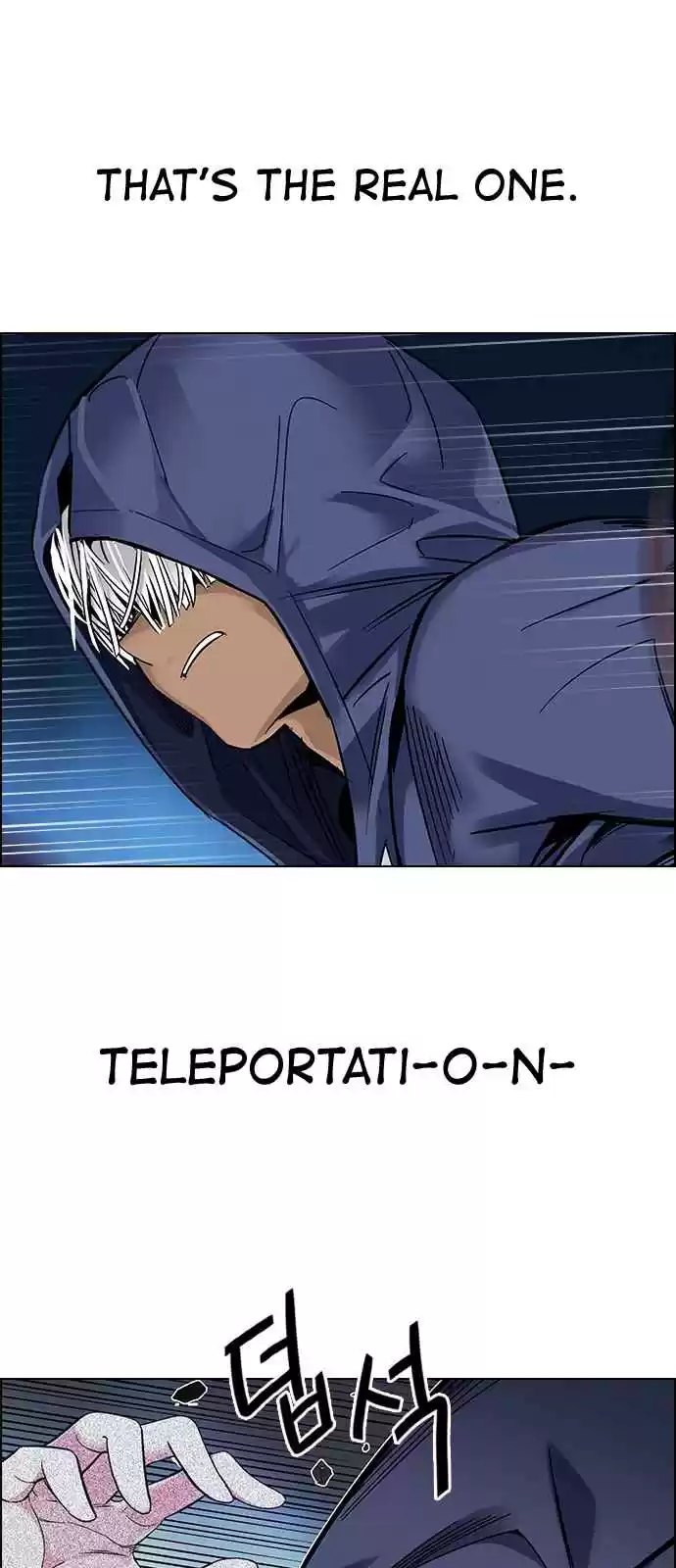 DICE: The Cube That Changes Everything Ch. 330 Big Drop (9)