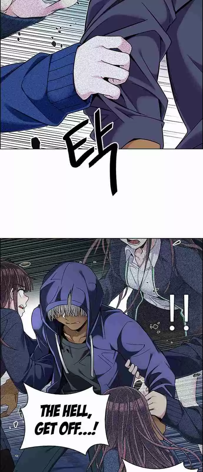 DICE: The Cube That Changes Everything Ch. 330 Big Drop (9)