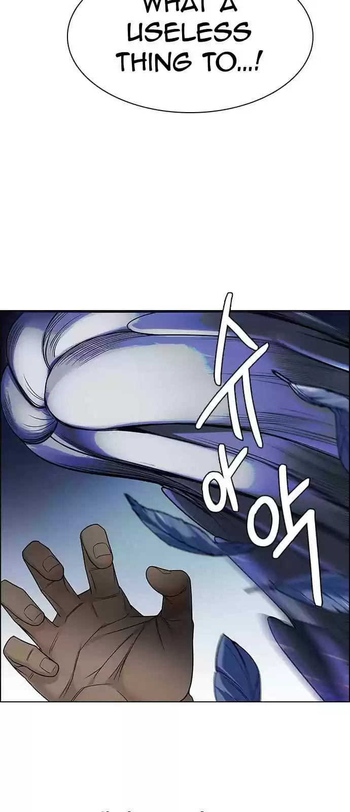 DICE: The Cube That Changes Everything Ch. 330 Big Drop (9)