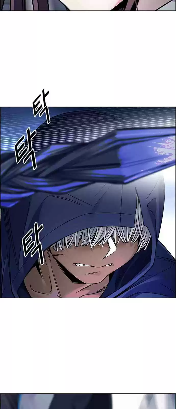 DICE: The Cube That Changes Everything Ch. 330 Big Drop (9)