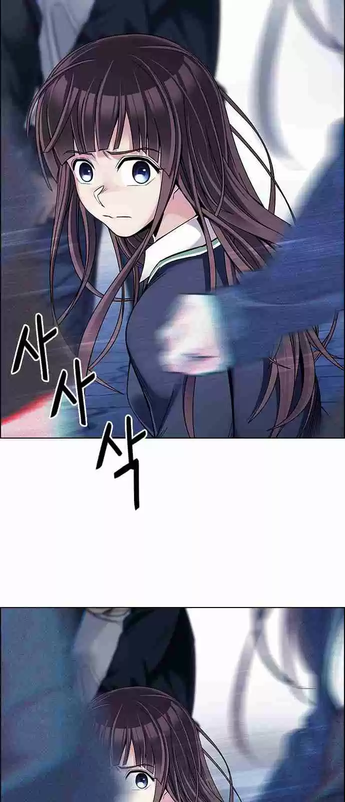 DICE: The Cube That Changes Everything Ch. 330 Big Drop (9)