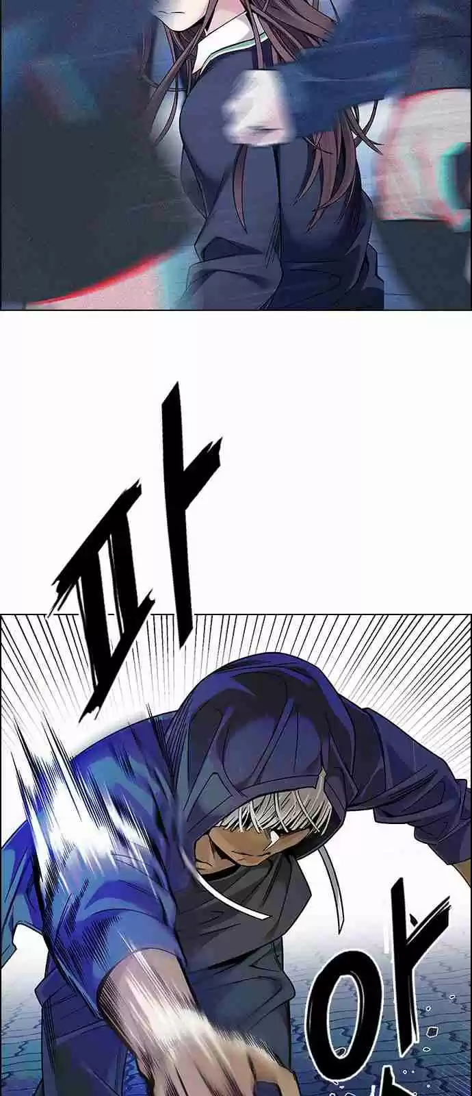 DICE: The Cube That Changes Everything Ch. 330 Big Drop (9)