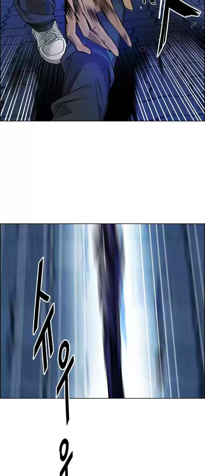 DICE: The Cube That Changes Everything Ch. 330 Big Drop (9)