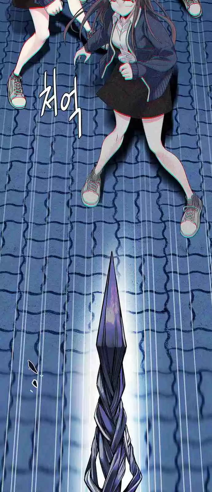 DICE: The Cube That Changes Everything Ch. 330 Big Drop (9)