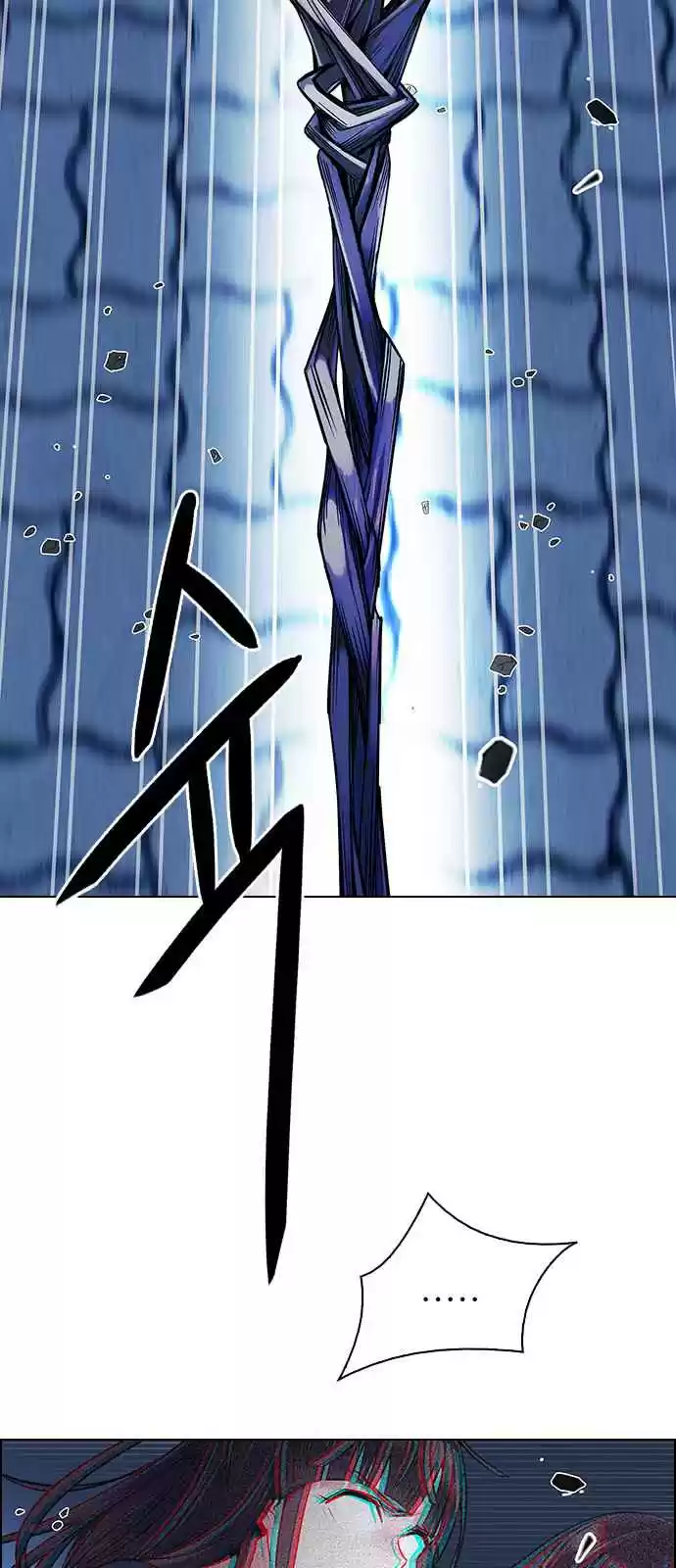 DICE: The Cube That Changes Everything Ch. 330 Big Drop (9)