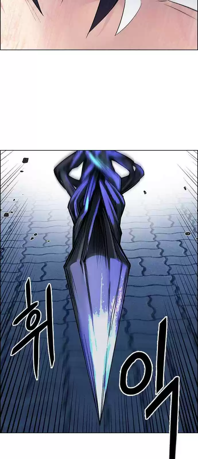 DICE: The Cube That Changes Everything Ch. 330 Big Drop (9)