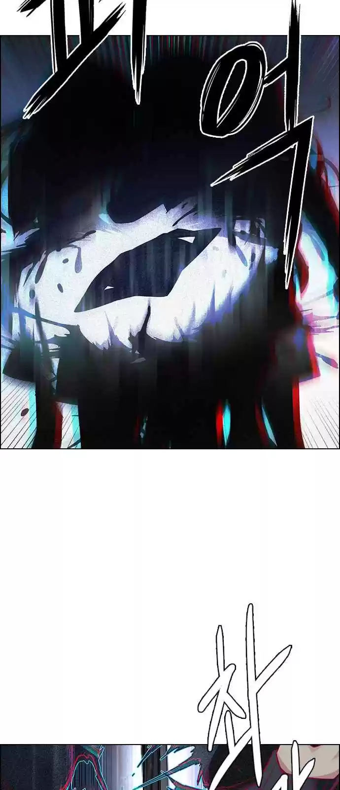 DICE: The Cube That Changes Everything Ch. 330 Big Drop (9)