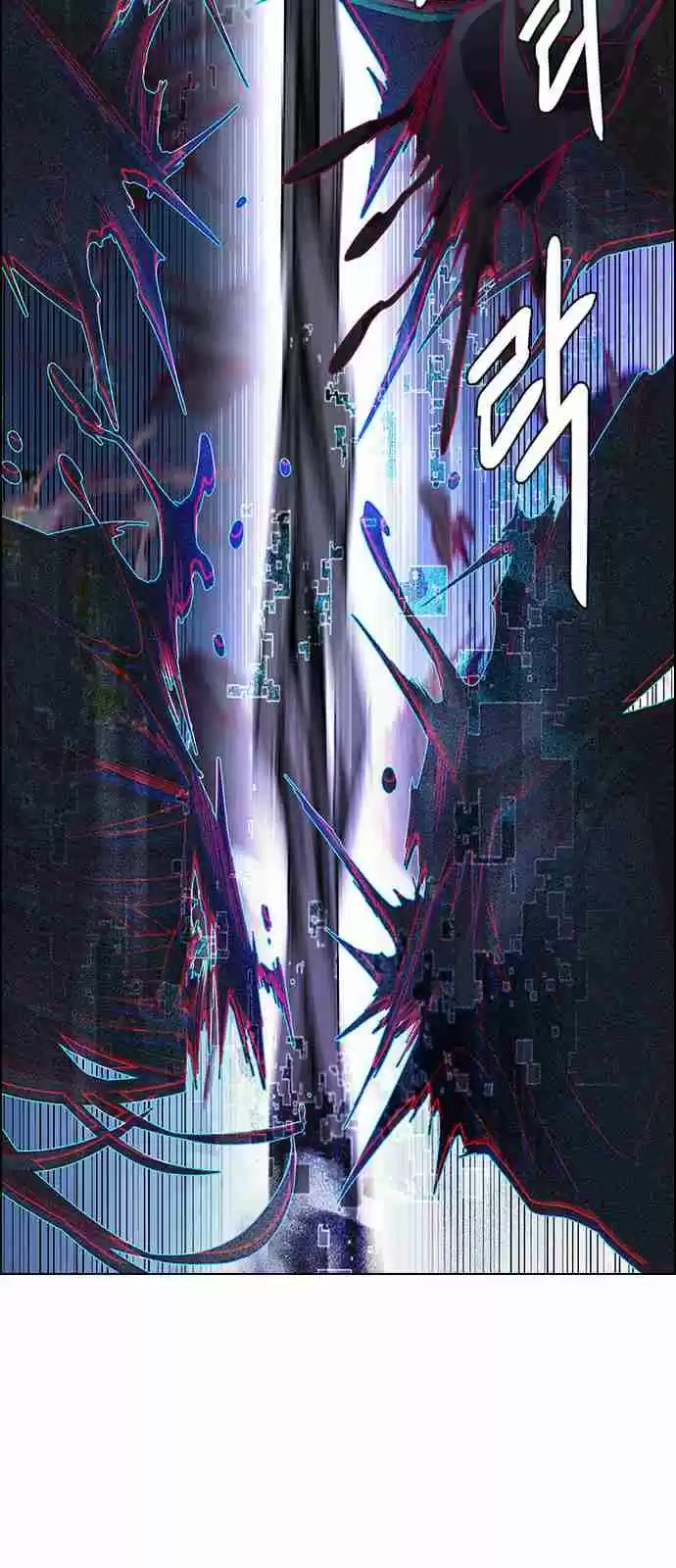 DICE: The Cube That Changes Everything Ch. 330 Big Drop (9)