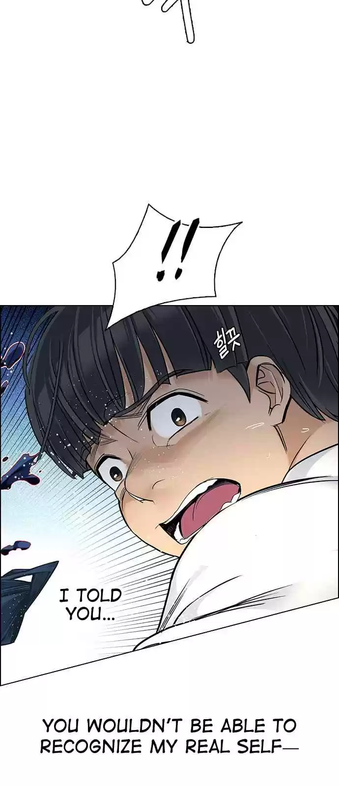 DICE: The Cube That Changes Everything Ch. 330 Big Drop (9)