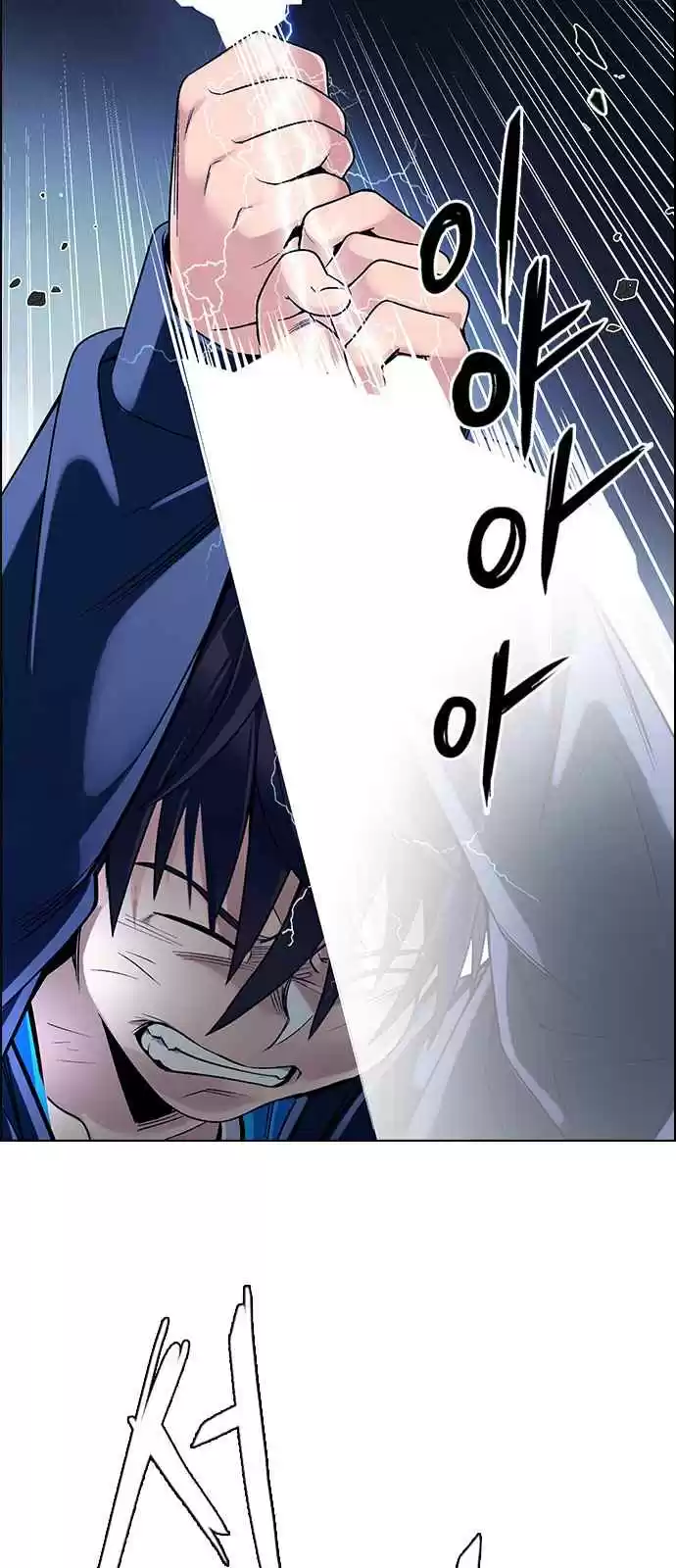 DICE: The Cube That Changes Everything Ch. 330 Big Drop (9)