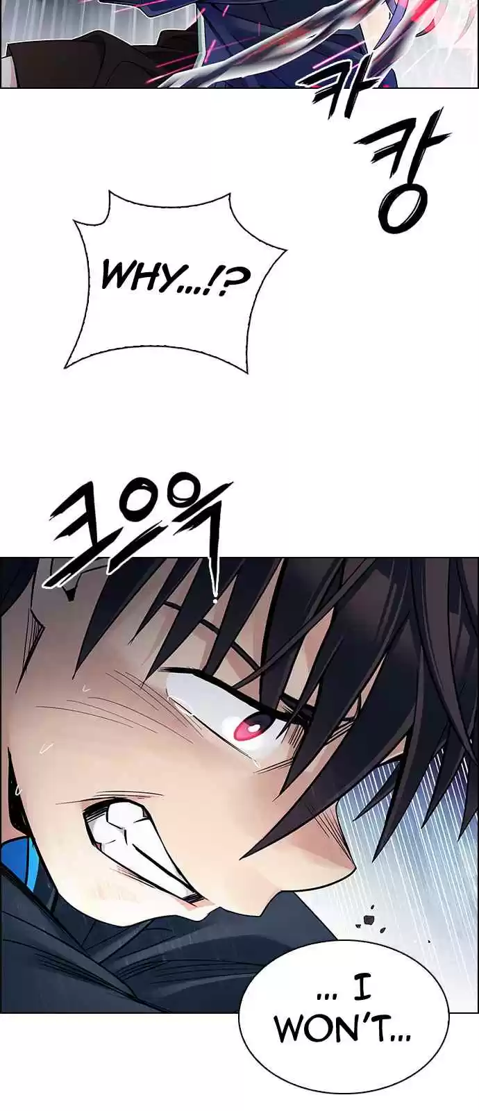 DICE: The Cube That Changes Everything Ch. 330 Big Drop (9)