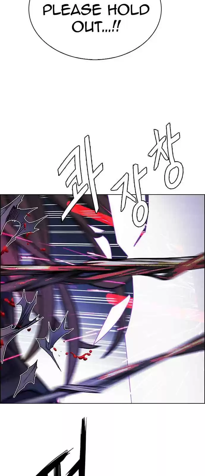 DICE: The Cube That Changes Everything Ch. 330 Big Drop (9)