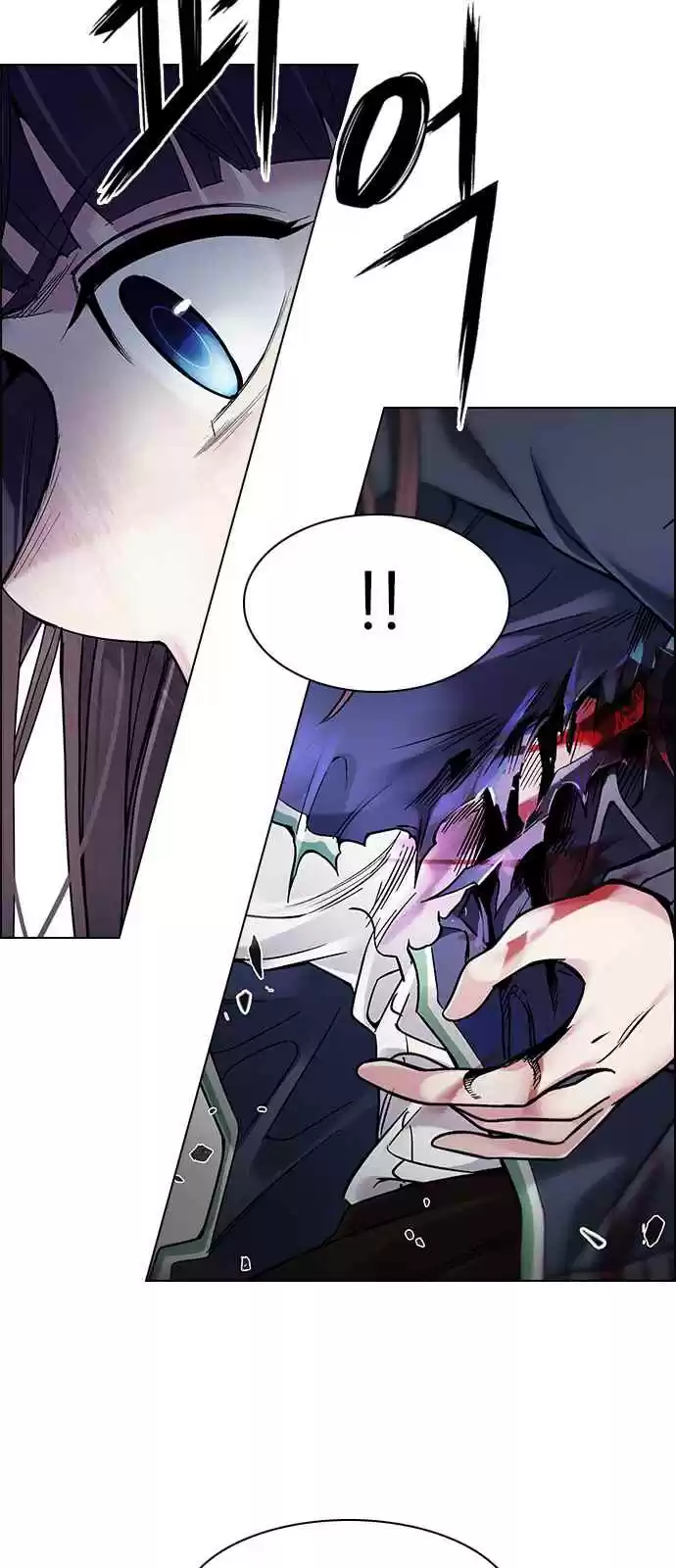 DICE: The Cube That Changes Everything Ch. 330 Big Drop (9)