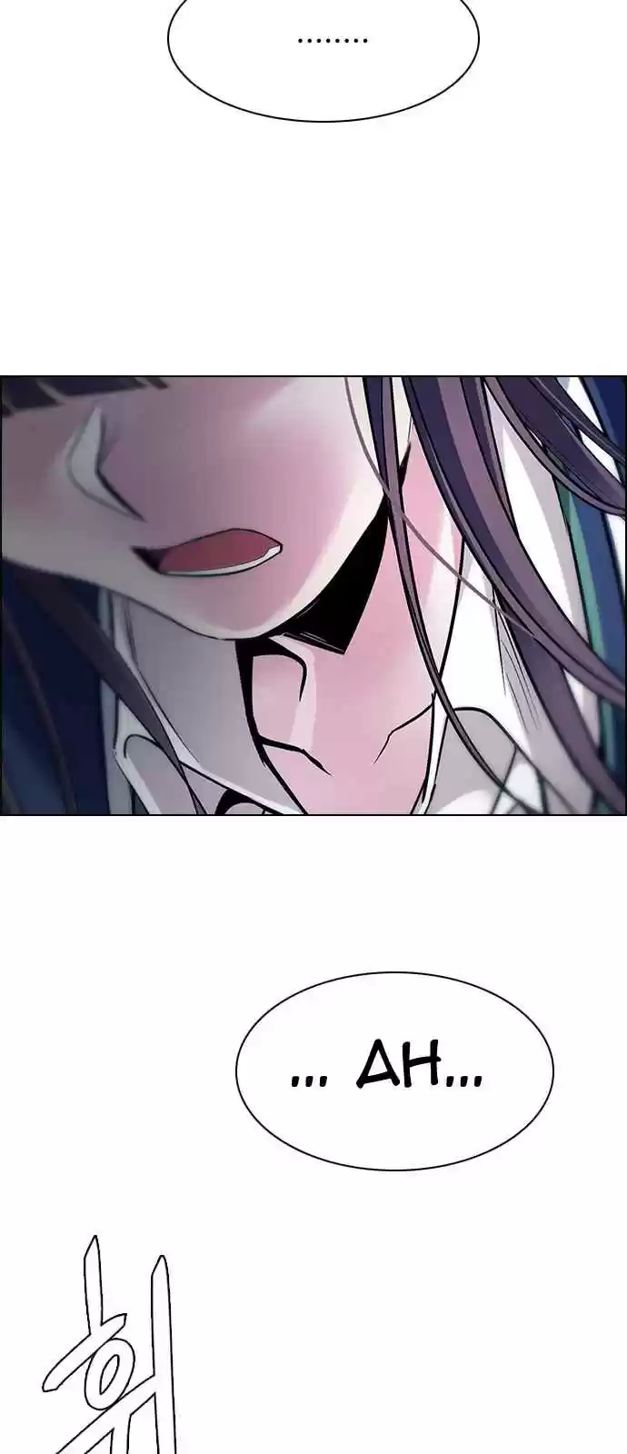 DICE: The Cube That Changes Everything Ch. 330 Big Drop (9)