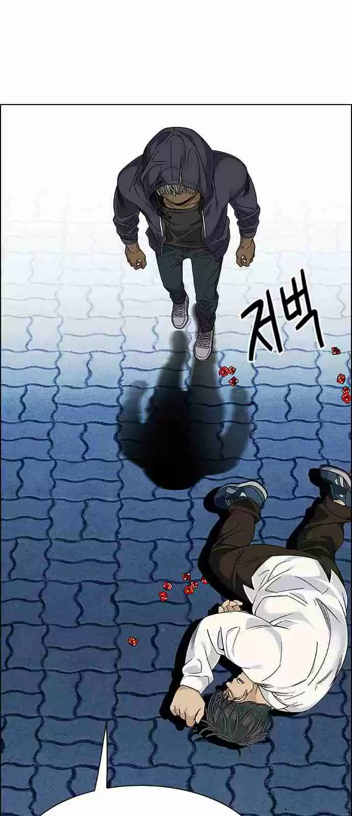 DICE: The Cube That Changes Everything Ch. 330 Big Drop (9)