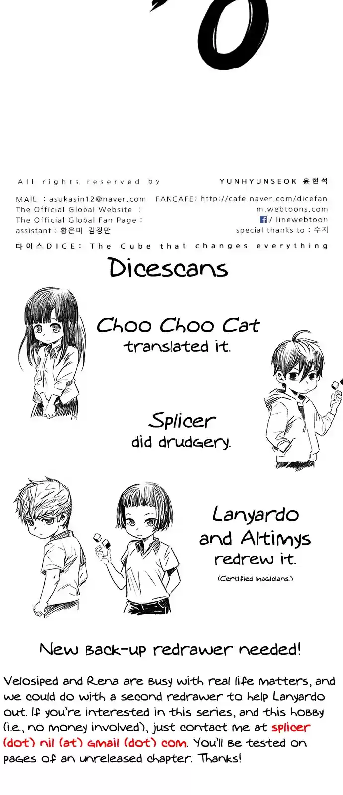 DICE: The Cube That Changes Everything Ch. 330 Big Drop (9)