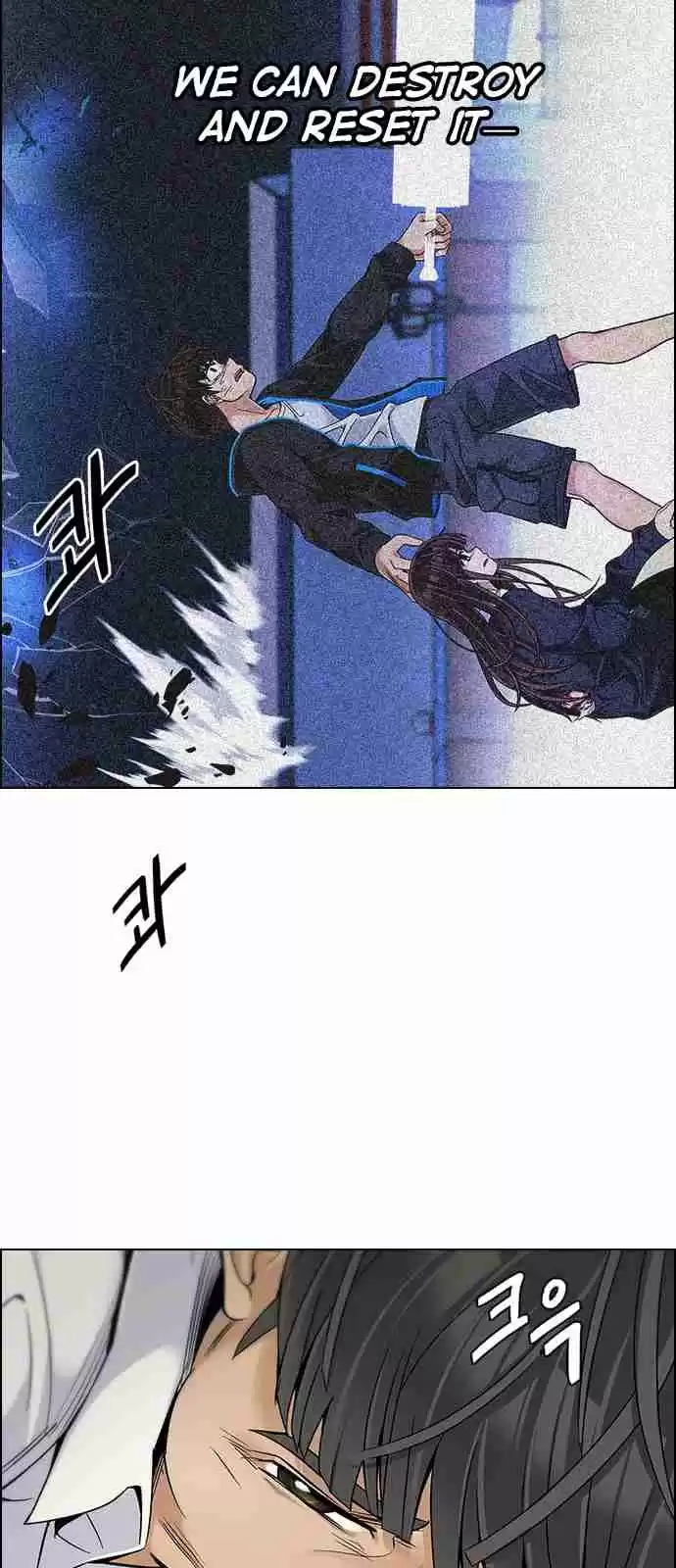 DICE: The Cube That Changes Everything Ch. 332 Big Drop (11)