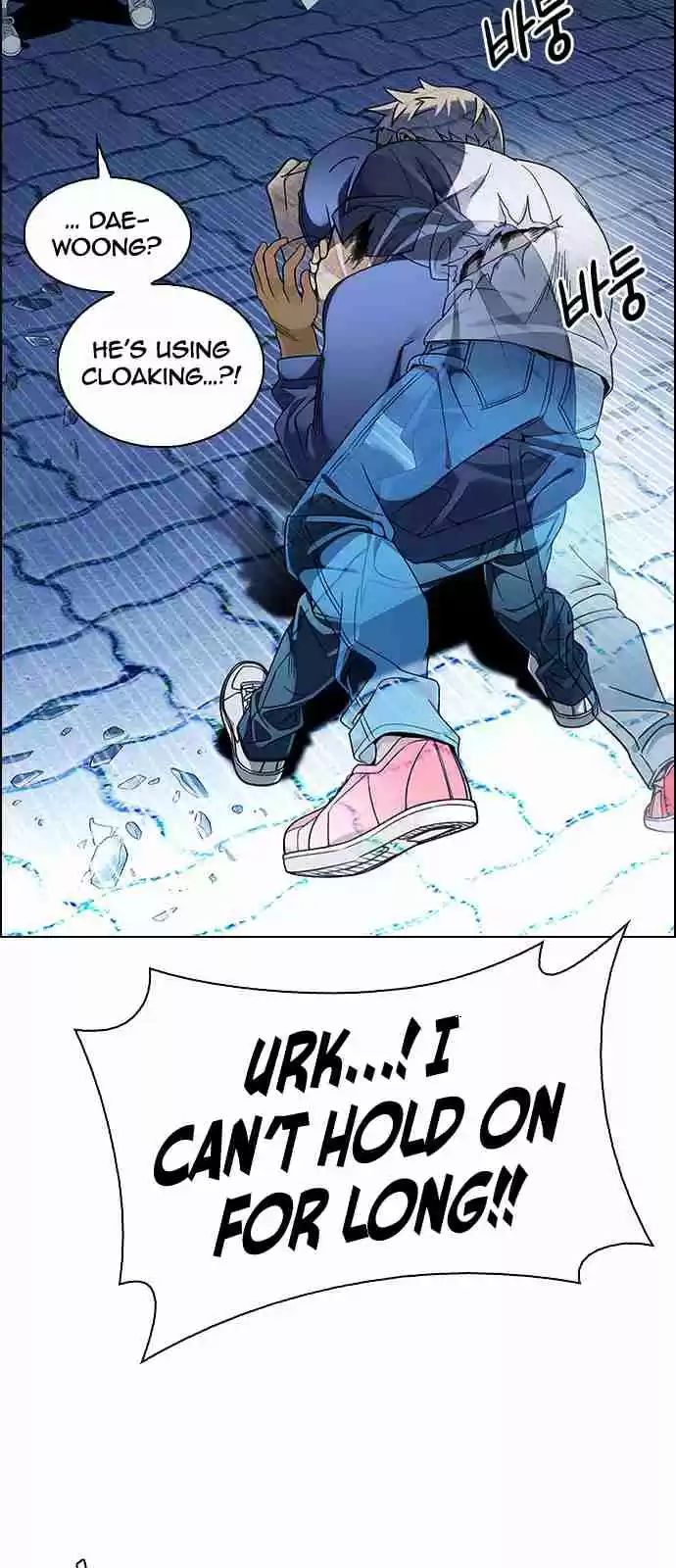 DICE: The Cube That Changes Everything Ch. 332 Big Drop (11)