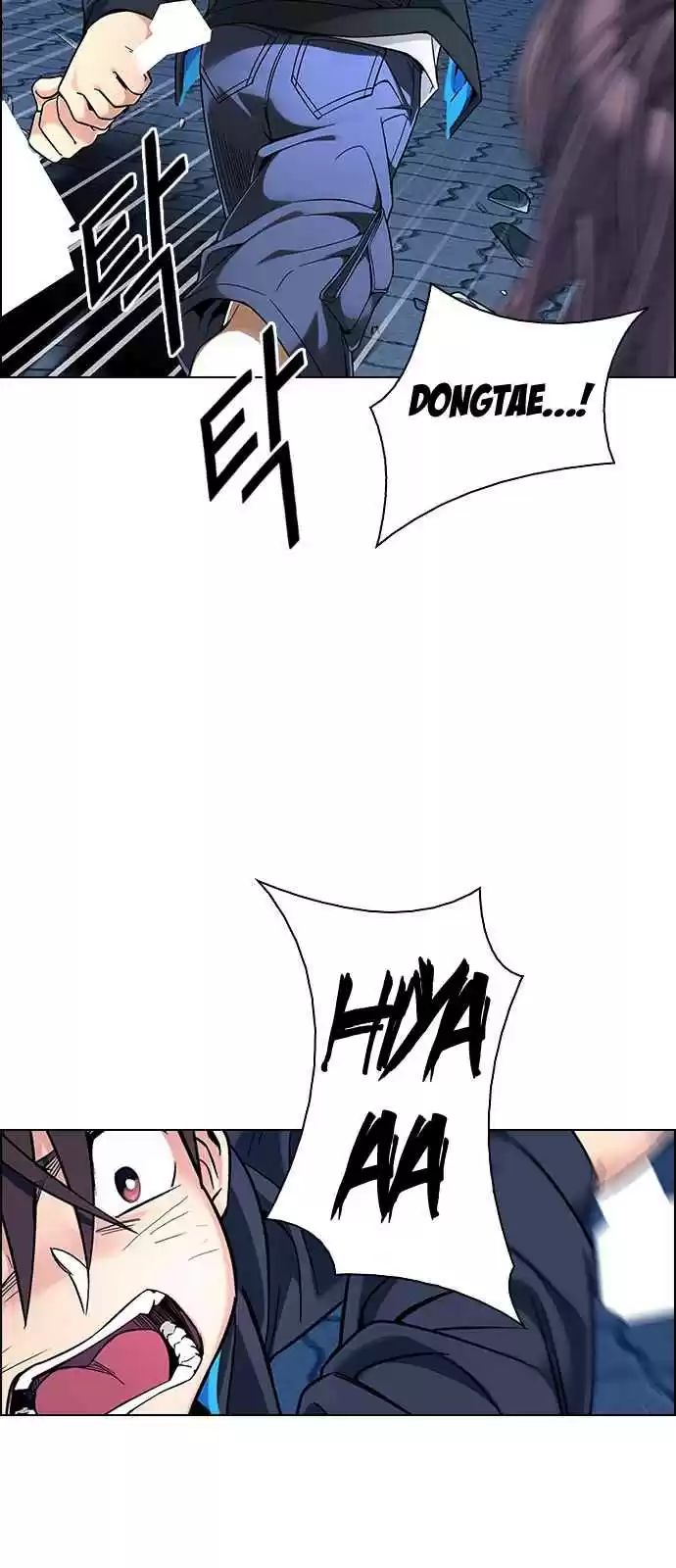 DICE: The Cube That Changes Everything Ch. 332 Big Drop (11)