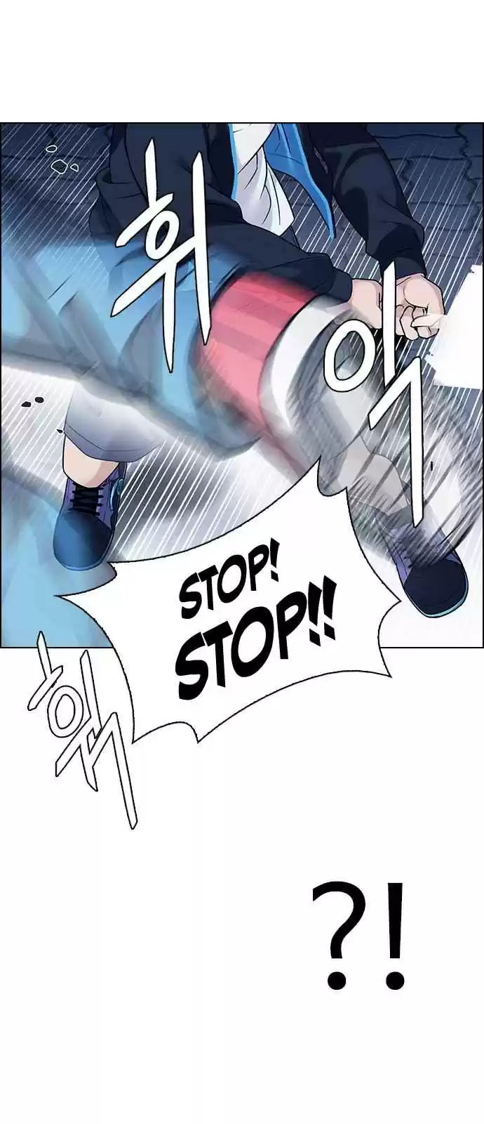 DICE: The Cube That Changes Everything Ch. 332 Big Drop (11)