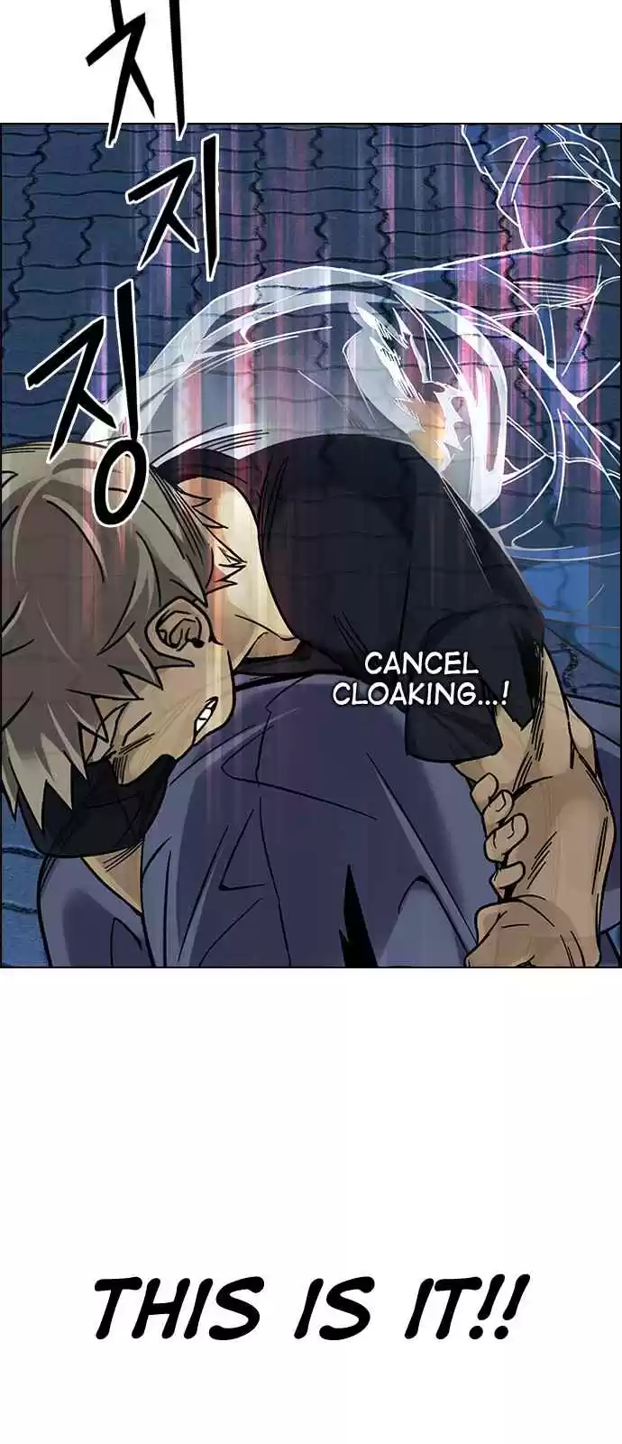 DICE: The Cube That Changes Everything Ch. 332 Big Drop (11)