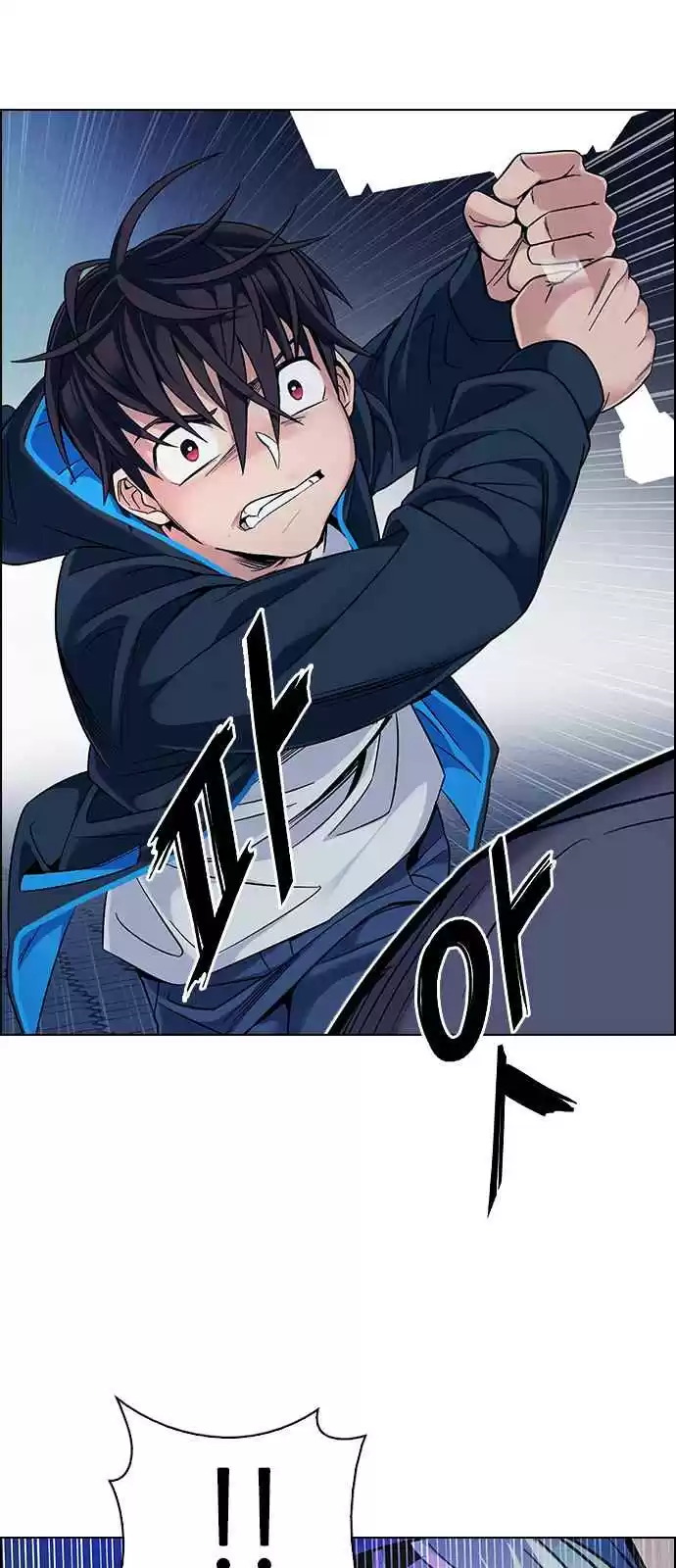 DICE: The Cube That Changes Everything Ch. 332 Big Drop (11)