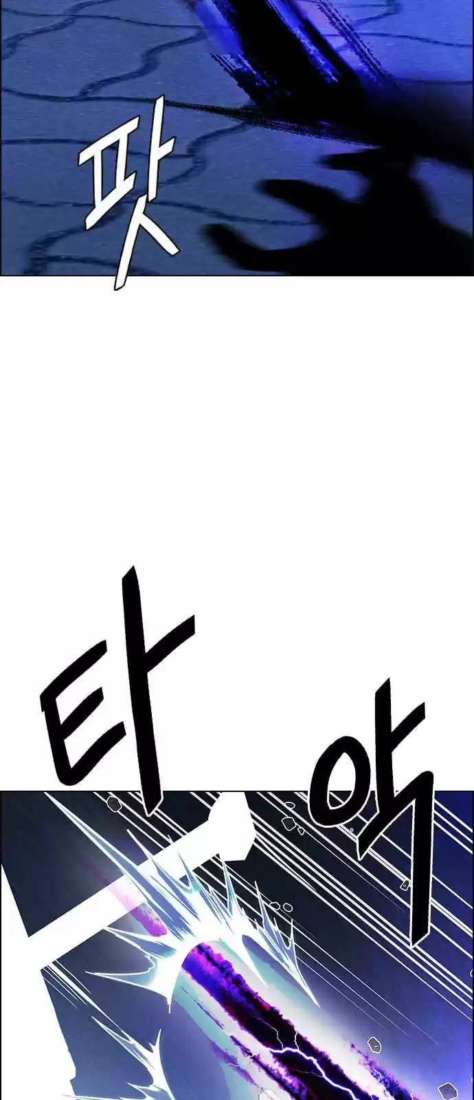 DICE: The Cube That Changes Everything Ch. 332 Big Drop (11)