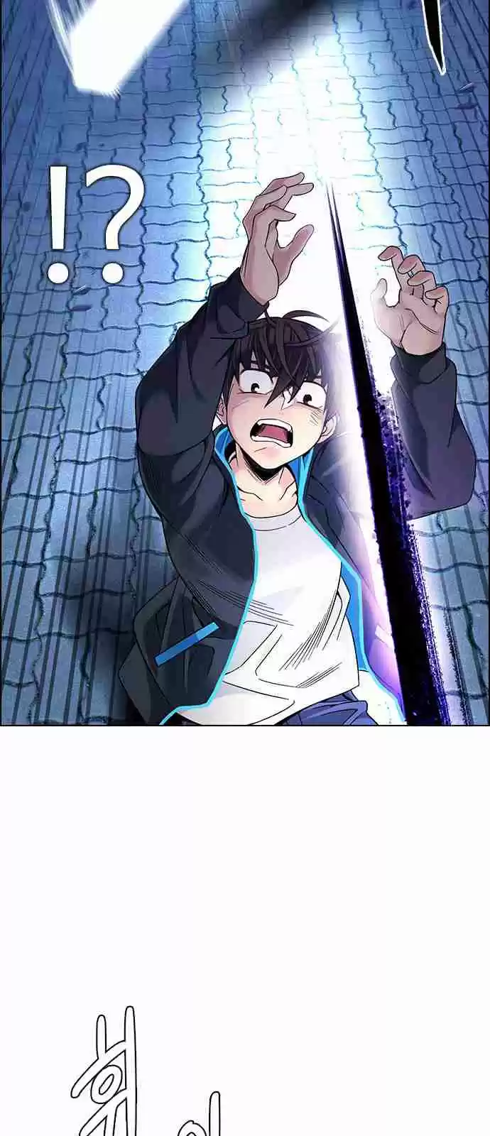 DICE: The Cube That Changes Everything Ch. 332 Big Drop (11)