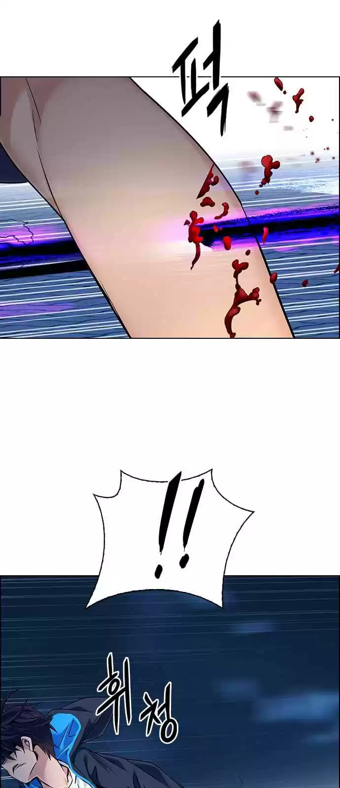 DICE: The Cube That Changes Everything Ch. 332 Big Drop (11)